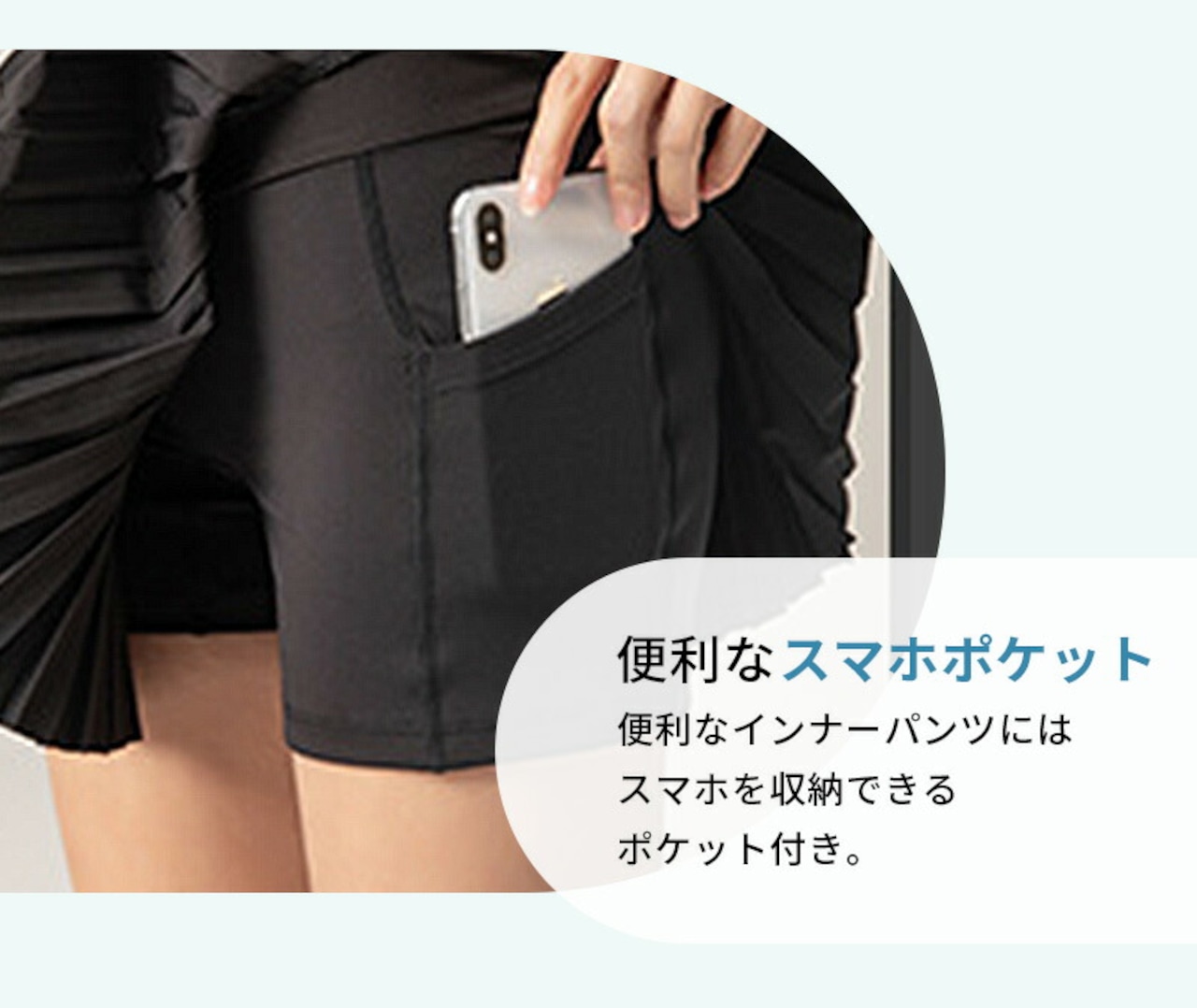 フレアスカート スポーツに便利なインナーパンツ一体型 美脚 膝上丈 無地 スカート ヨガ ホットヨガ ピラティス スポーツウェア フィットネスウェア ランニング トレーニング ジム ダンス チア テニス カジュアル プリーツ