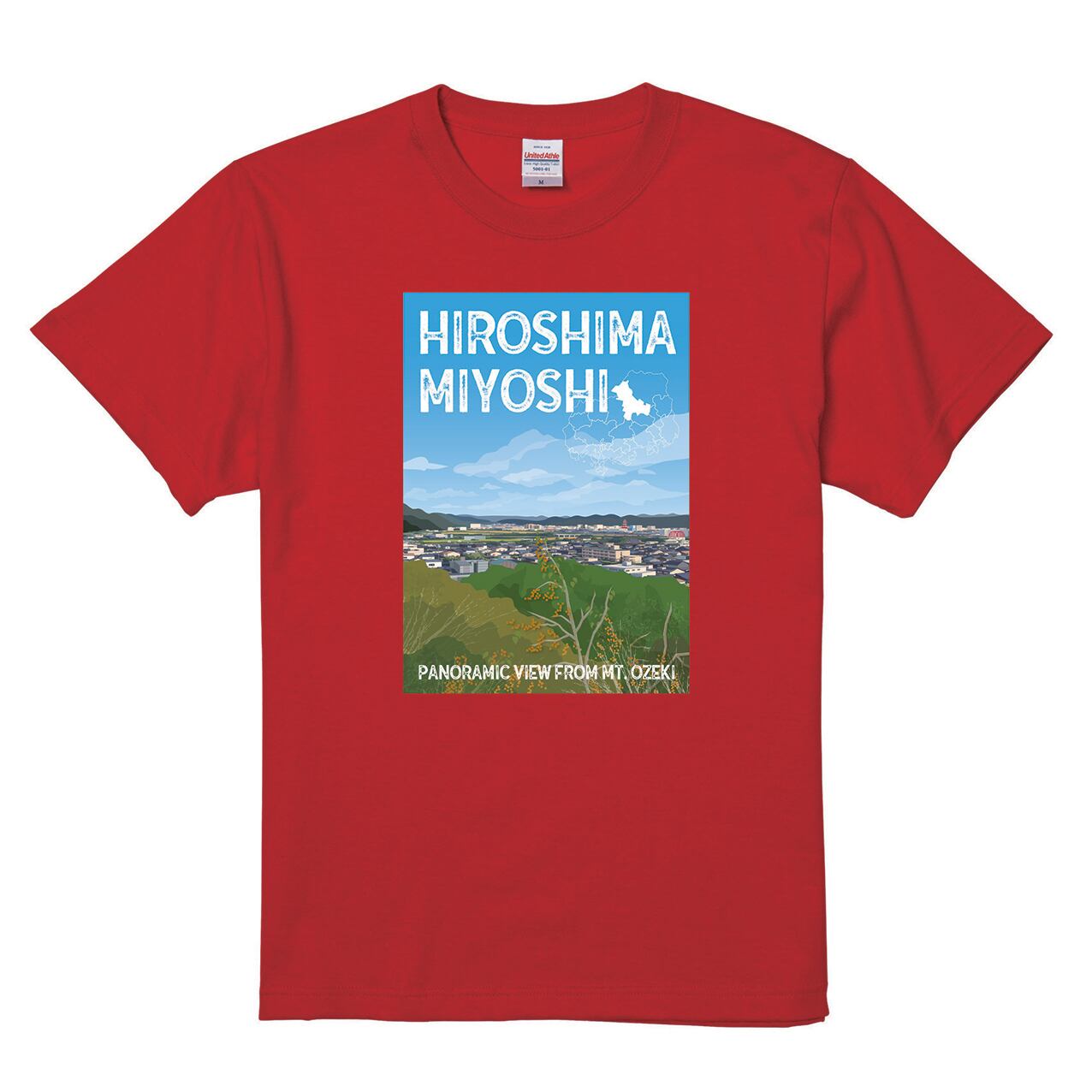 応援Tシャツ | 備北Tシャツクラブ