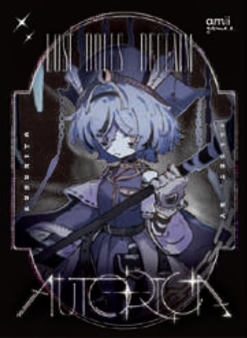 amii. sleeves 《 Chromonoma 》 autorica (オートリカ) amii games.コラボ カードスリーブ プロテクター デッキシールド (64枚) アミー あみー