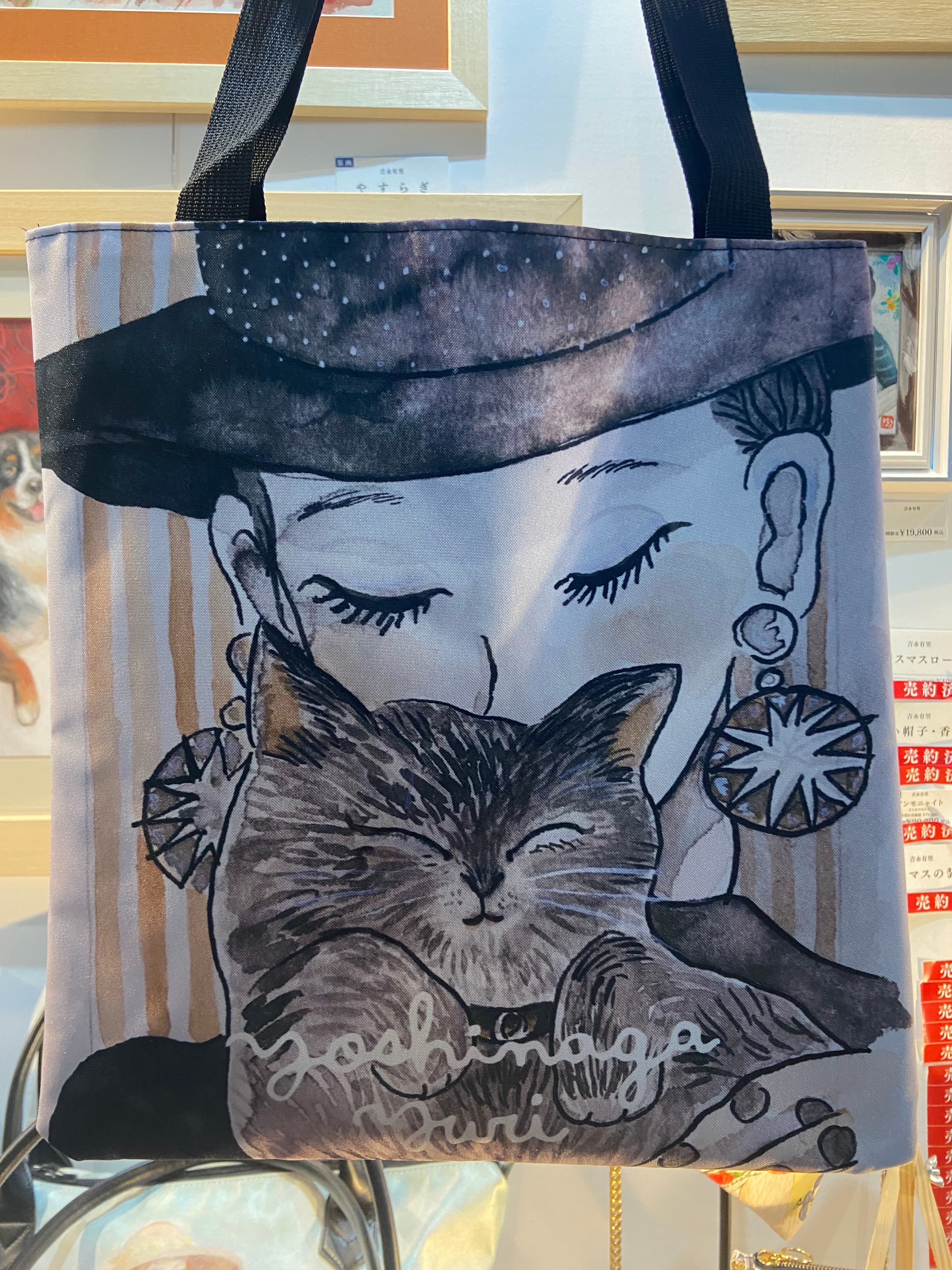 オリジナルトートバッグ【キス】クリスマス限定価格！ | YURI