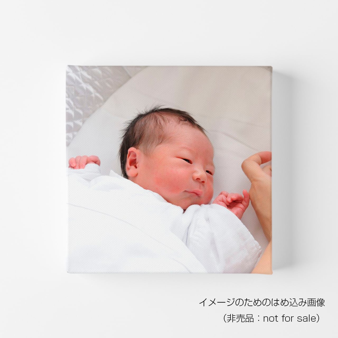 キャンバスプリント　ましかくLL（273×273mm）