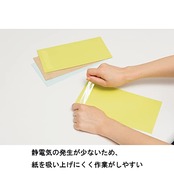 ニチバン セロテープ小巻2巻パック15mm