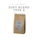 マイルドな口当たり　Softblend Type-E【500g】