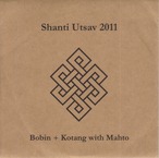Shanti Utsav 2011【CD】