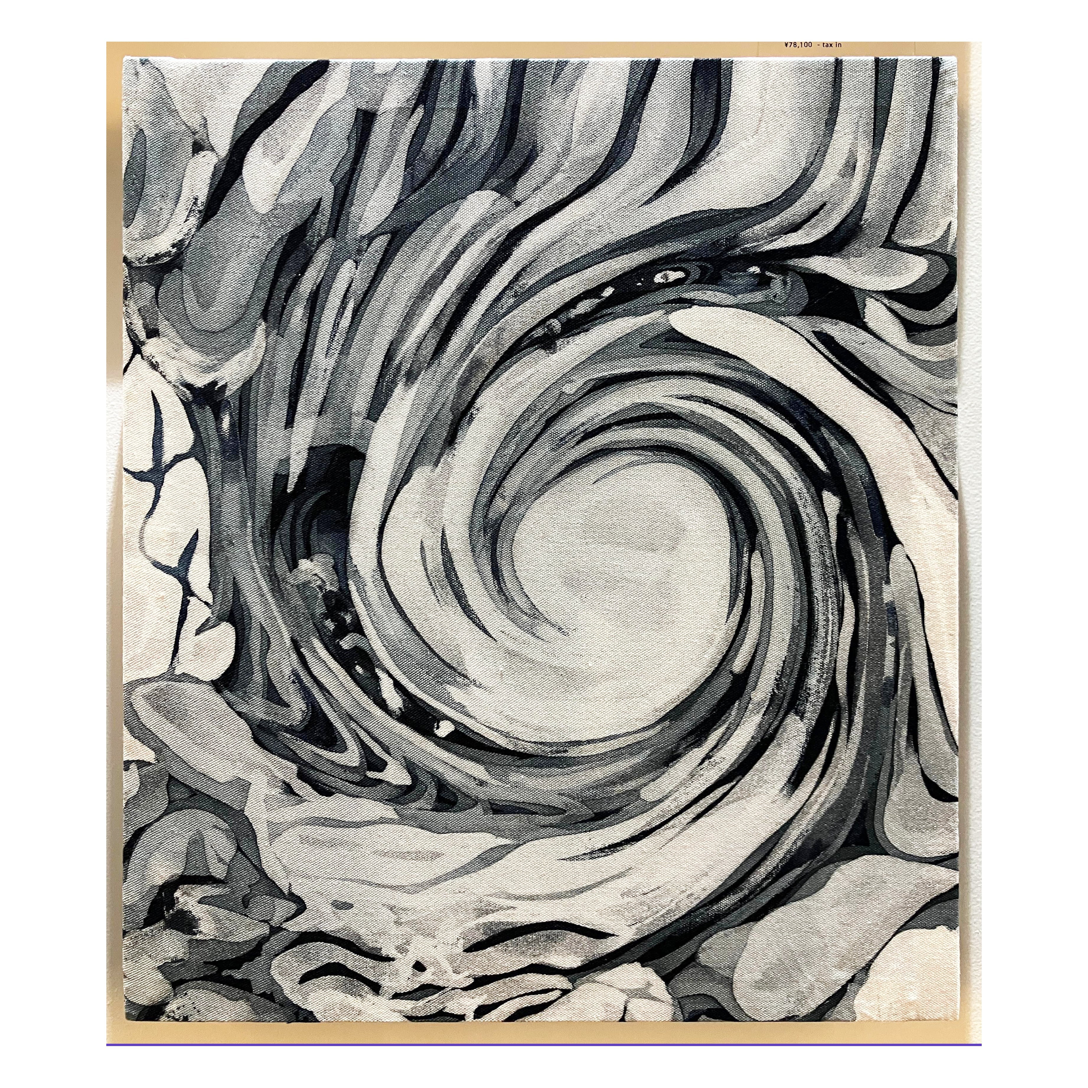 南あやか 刹那 | アトリエ三月