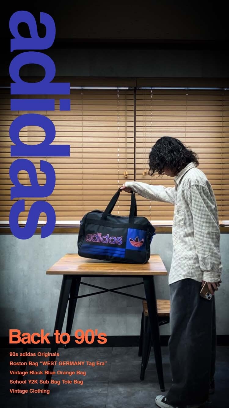 adidas Originals アディダス ボストンバッグ 90s 西ドイツタグ期