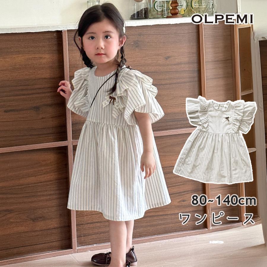 ︎【美品13点】韓国子供服　まとめ売り　100 110 100cm | インポート 韓国子供服 韓国雑貨のOLPEMI 雑貨 インテリア