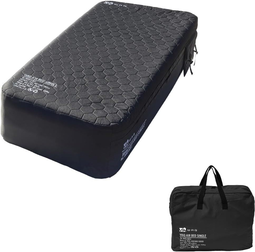 WAQ AIR BED 電動ポンプ内蔵エアーベッド シングル ブラック 【同梱