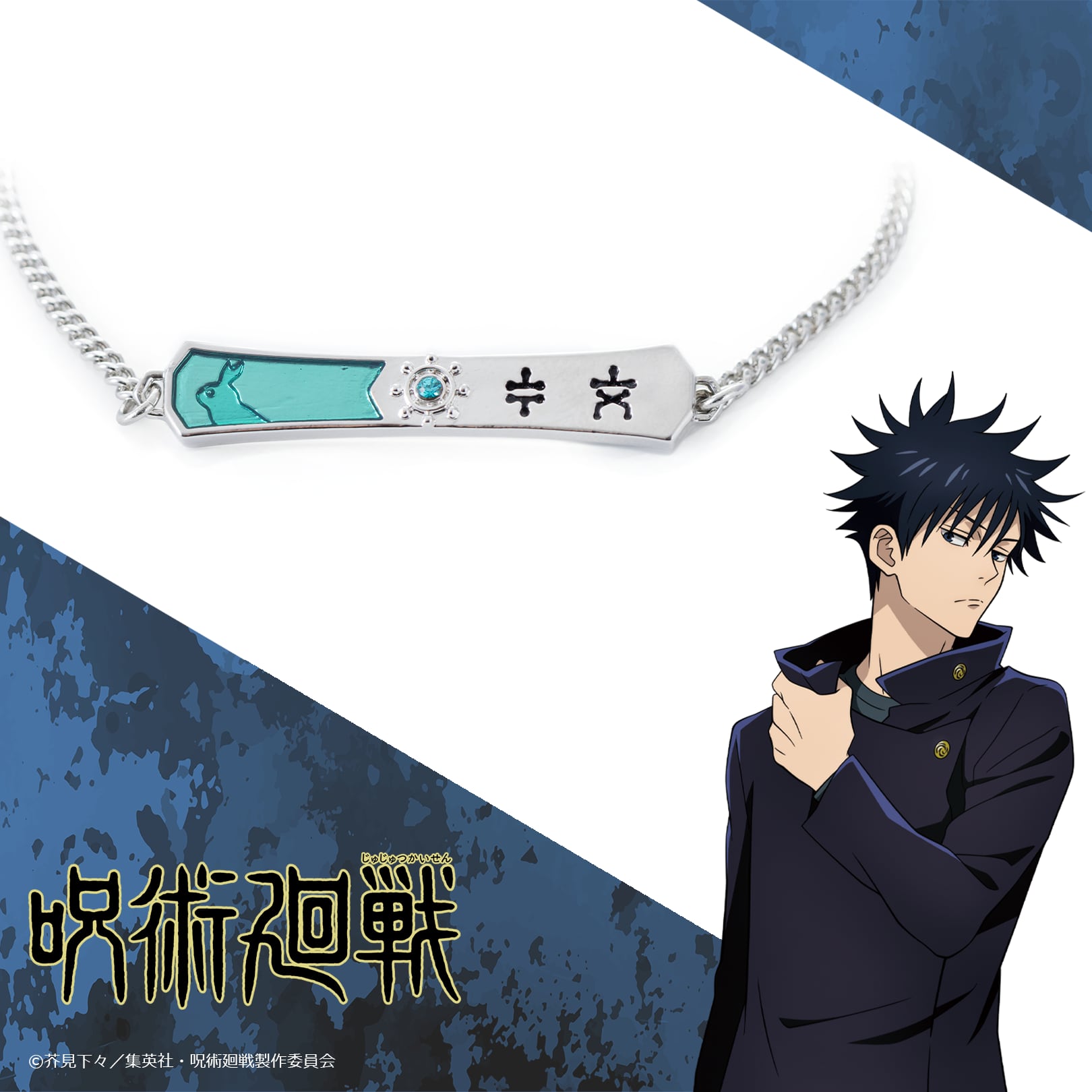 c1121559db5a0dc4a4b2908885dce9