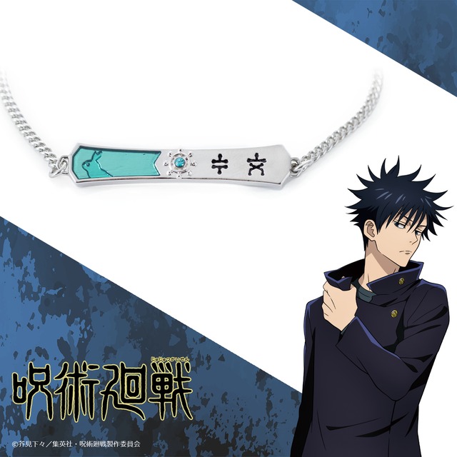 c1121559db5a0dc4a4b2908885dce9 c1121559db5a0dc4a4b2908885dce9