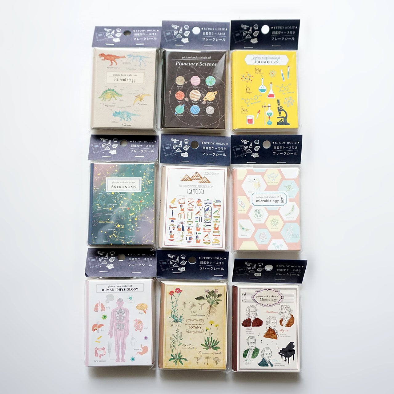 占い・魔法 | シールと星座 双子座文具店