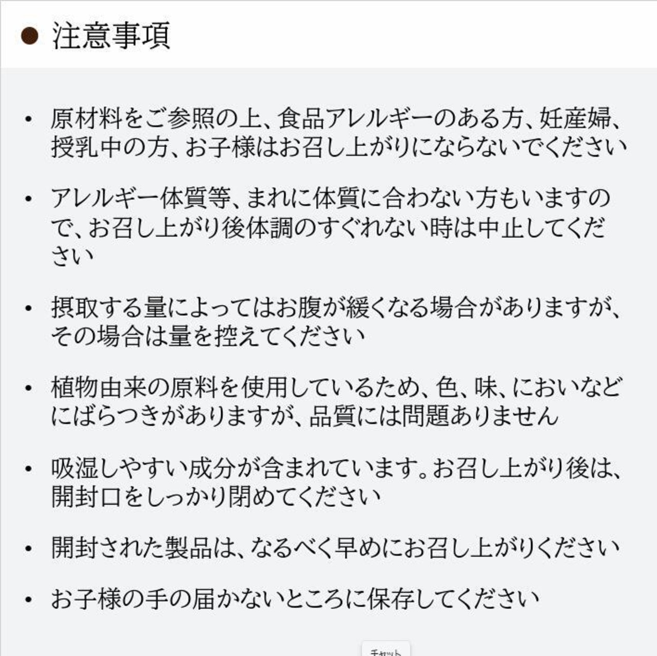 酵素 乳酸菌サプリ -１か月分- 酵母 麹 デキストリン キダチアロエ配合 腸からキレイを目指すあなたへ