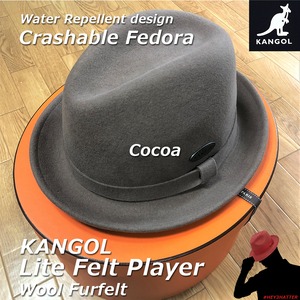 KANGOL★カンゴール・ライトフェルト・プレーヤーLarge＋HATBOX