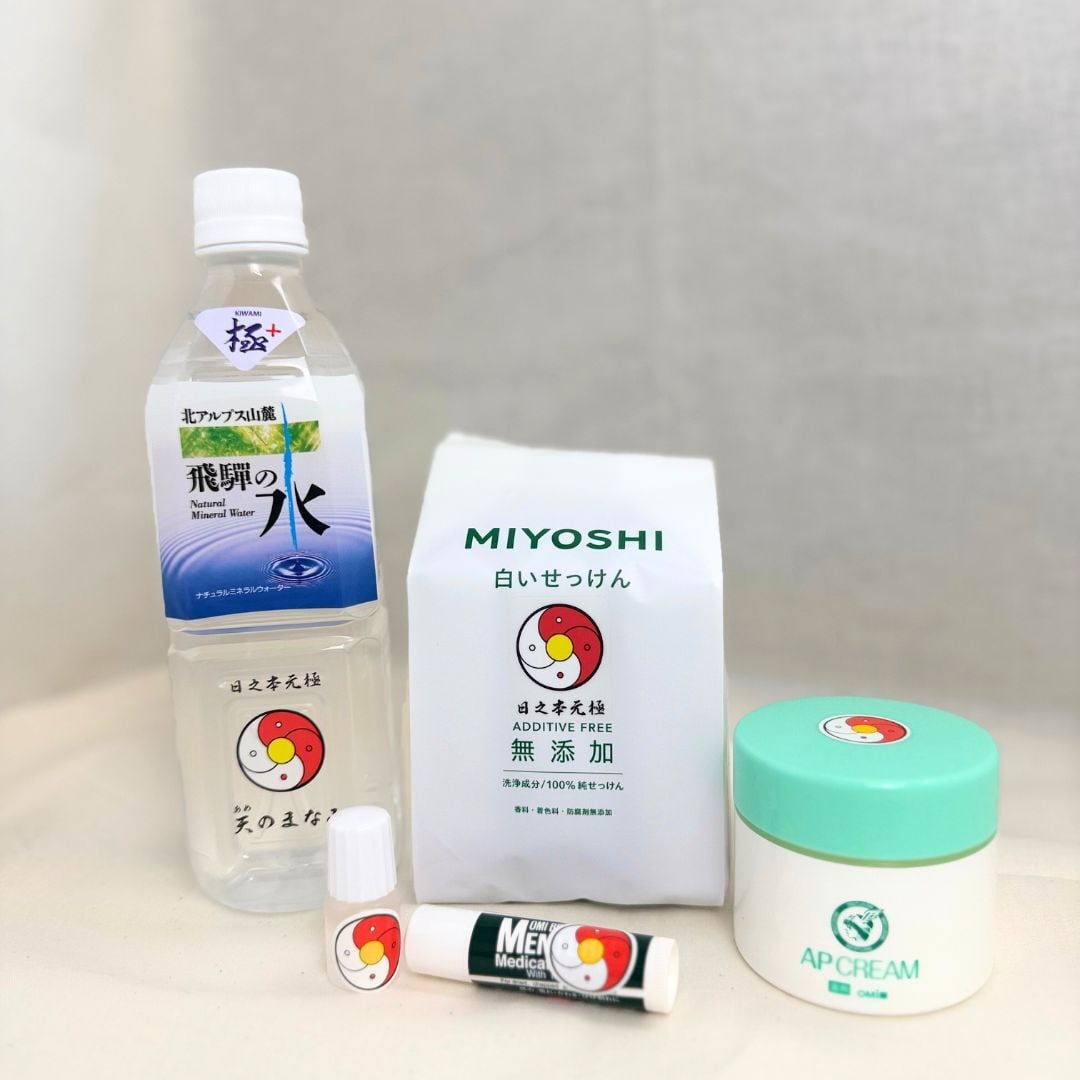 ★期間限定 価格★木の精からのおくりもの ~お肌お手入れセット~