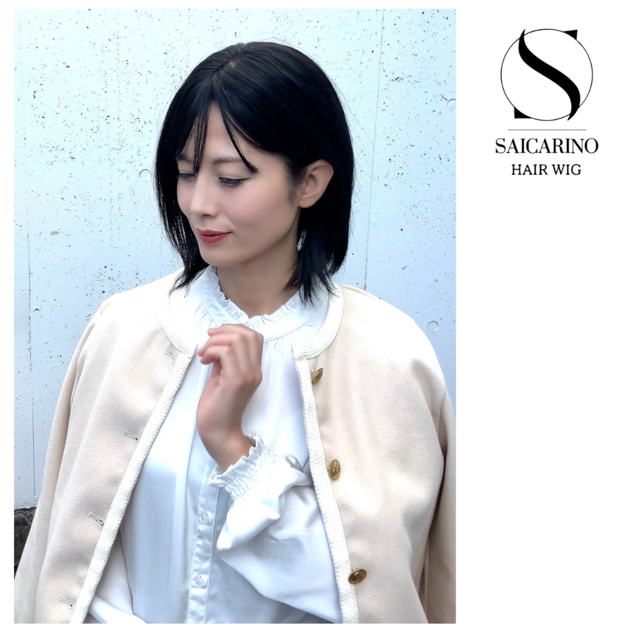 【セール品】ボブウィッグ(ブラック)