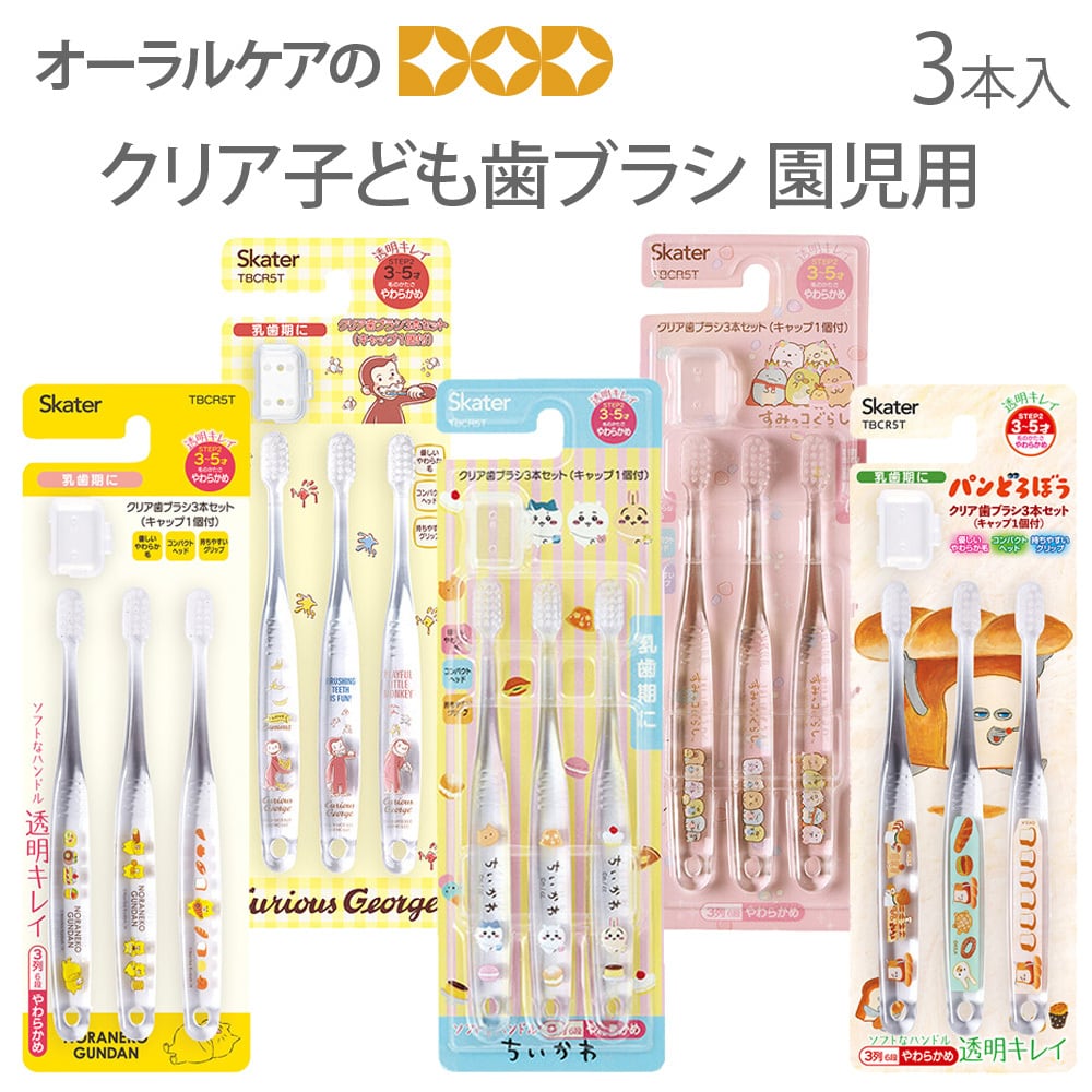 c116f954acd3b63dac7066cca2912a