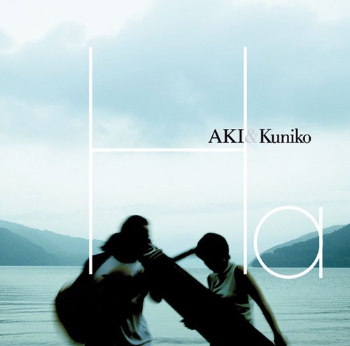 AMC1318 HA /  Aki & Kuniko (CD)