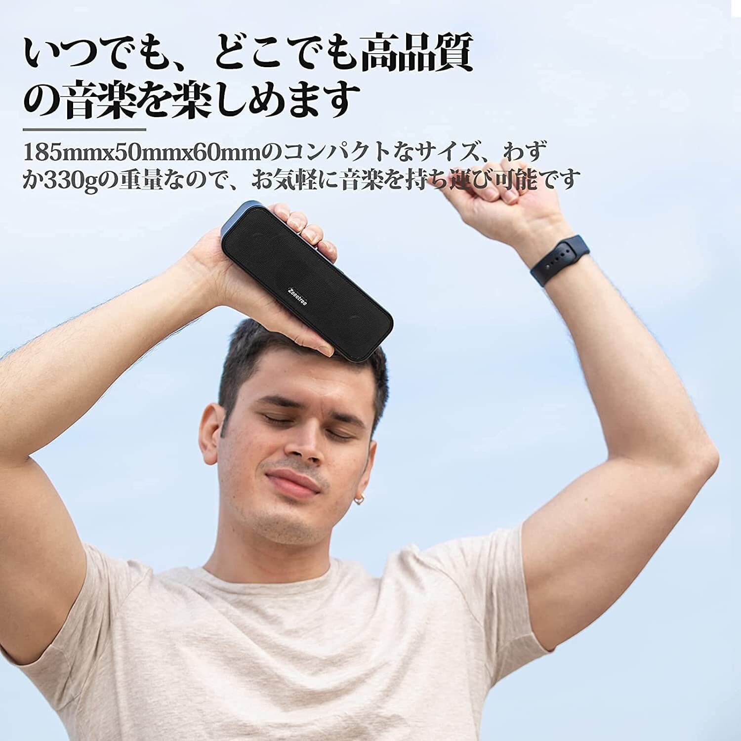 Bluetooth スピーカー ワイヤレススピーカー IPX7防水 ブルートゥース