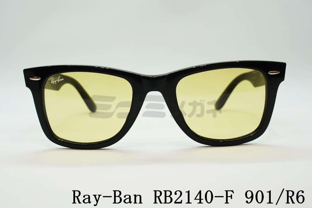 純正ライトカラー】Ray-Ban サングラス RB2140-F 901/R6 52サイズ ...