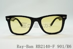 【純正ライトカラー】Ray-Ban サングラス RB2140-F 901/R6 52サイズ Wayfarer ウェリントン レイバン 正規品 イエロー