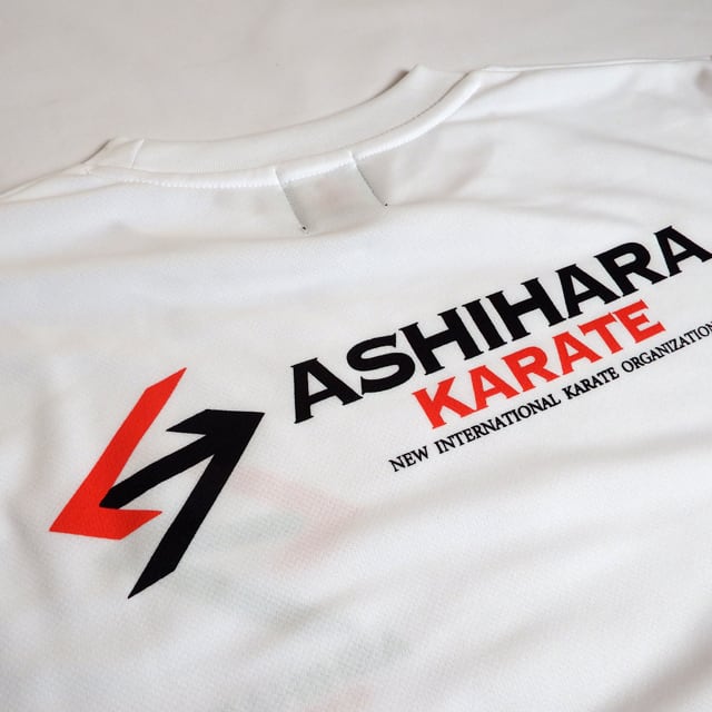 Ashihara Kaikan 芦原会館 New Logo Tシャツ White