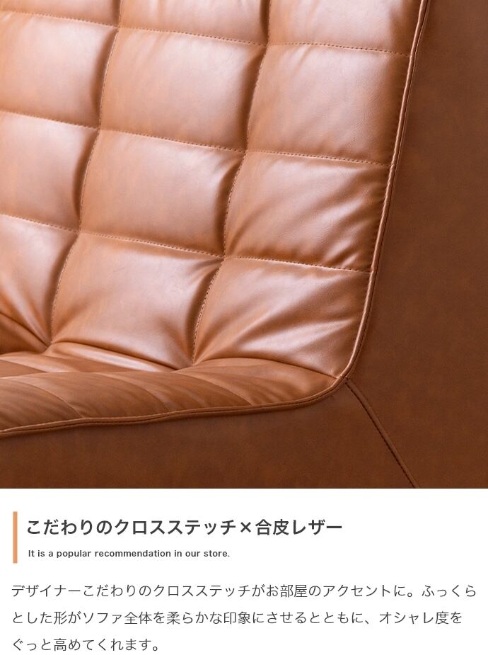 商品名 HALK 2人掛けソファ 2P ソファ カラー ブラウン サイズ 商品名 HALK 2人掛けソファ 2P ソファ カラー ブラウン サイズ