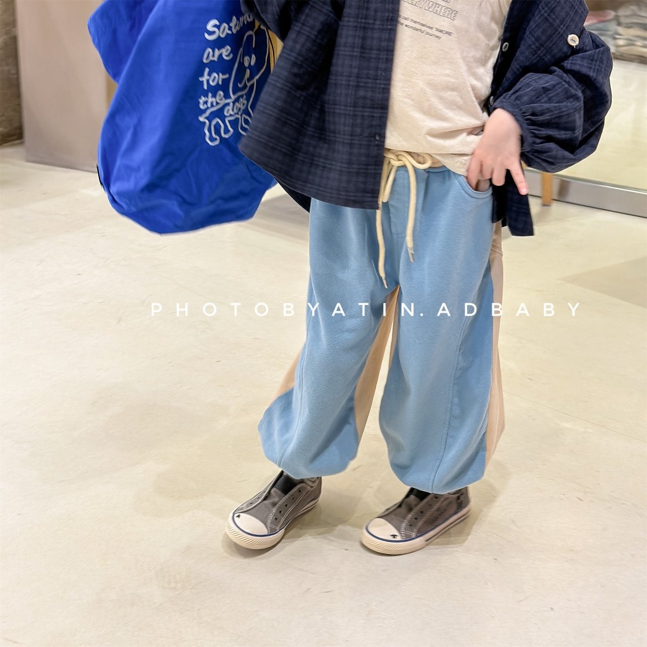 [bdiary] Seol Color Block Jogger Pants / [비다이어리] 세올배색조거팬츠