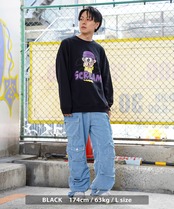 ◆NEW JACK SCREAM ボーイズ トレーナー◆gt-6562-332jn