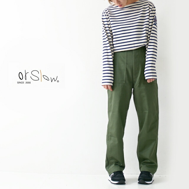 orslow  [オアスロウ] HIGH WAIST FATIGU PANTS [00-5042-16] ハイウエストファティーグパンツ　LADY'S／レディースサイズ　レディースモデル[2023AW]