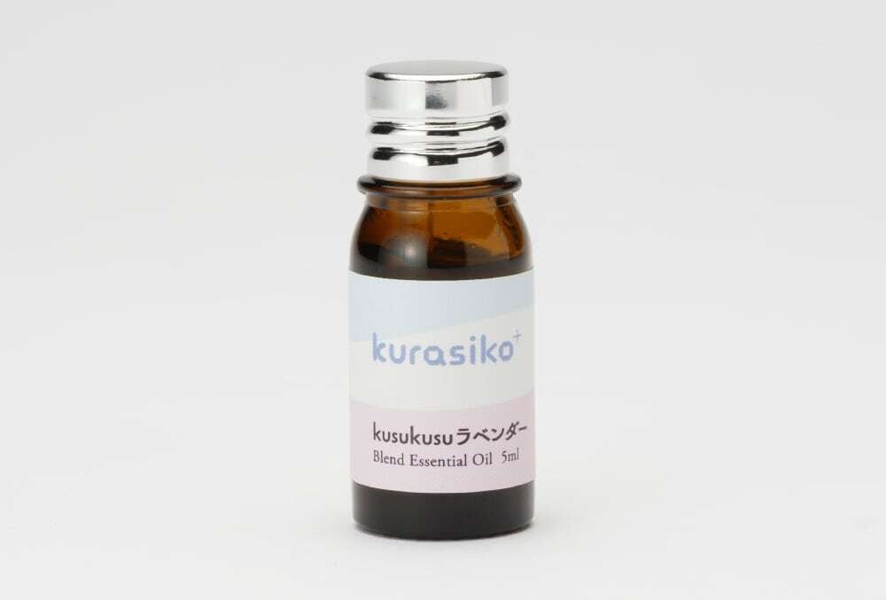 ギフトセット【アロマ＋花束】kusukusuラベンダー ブレンドエッセンシャルオイル 5ml