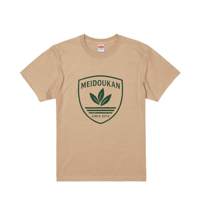 c11abdadd68f0dc7972c2d30a128af