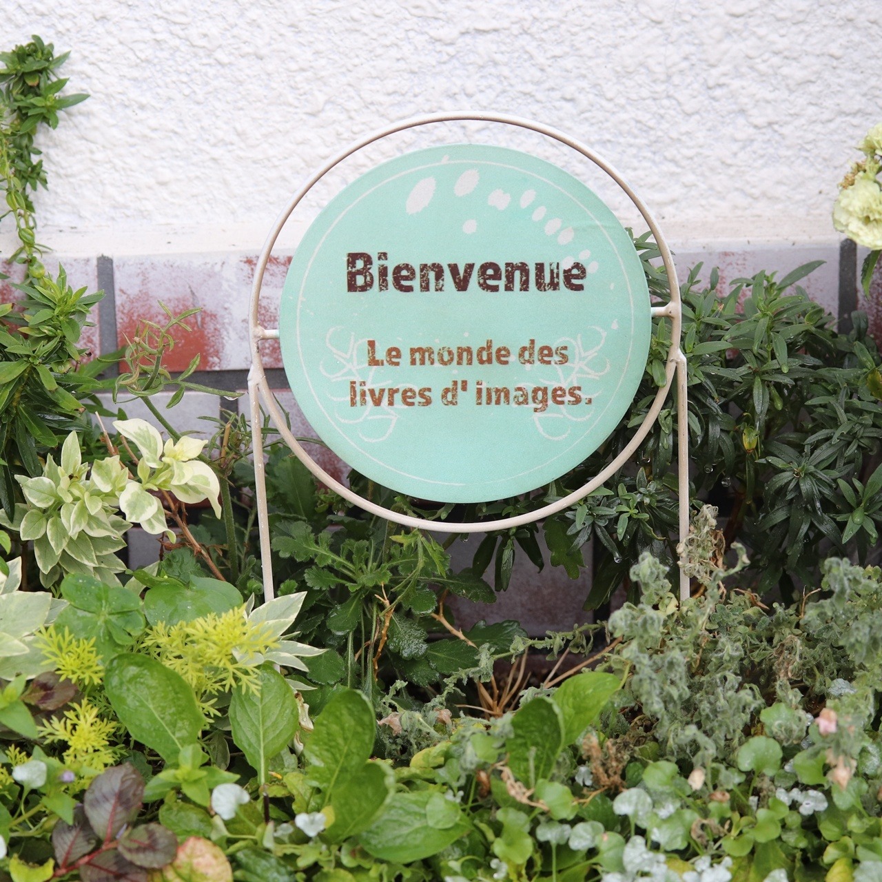 ピック　ガーデンスティックラウンド 　お庭のアクセント、オシャレ