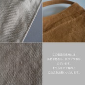 Mini Holiday bag キャメル