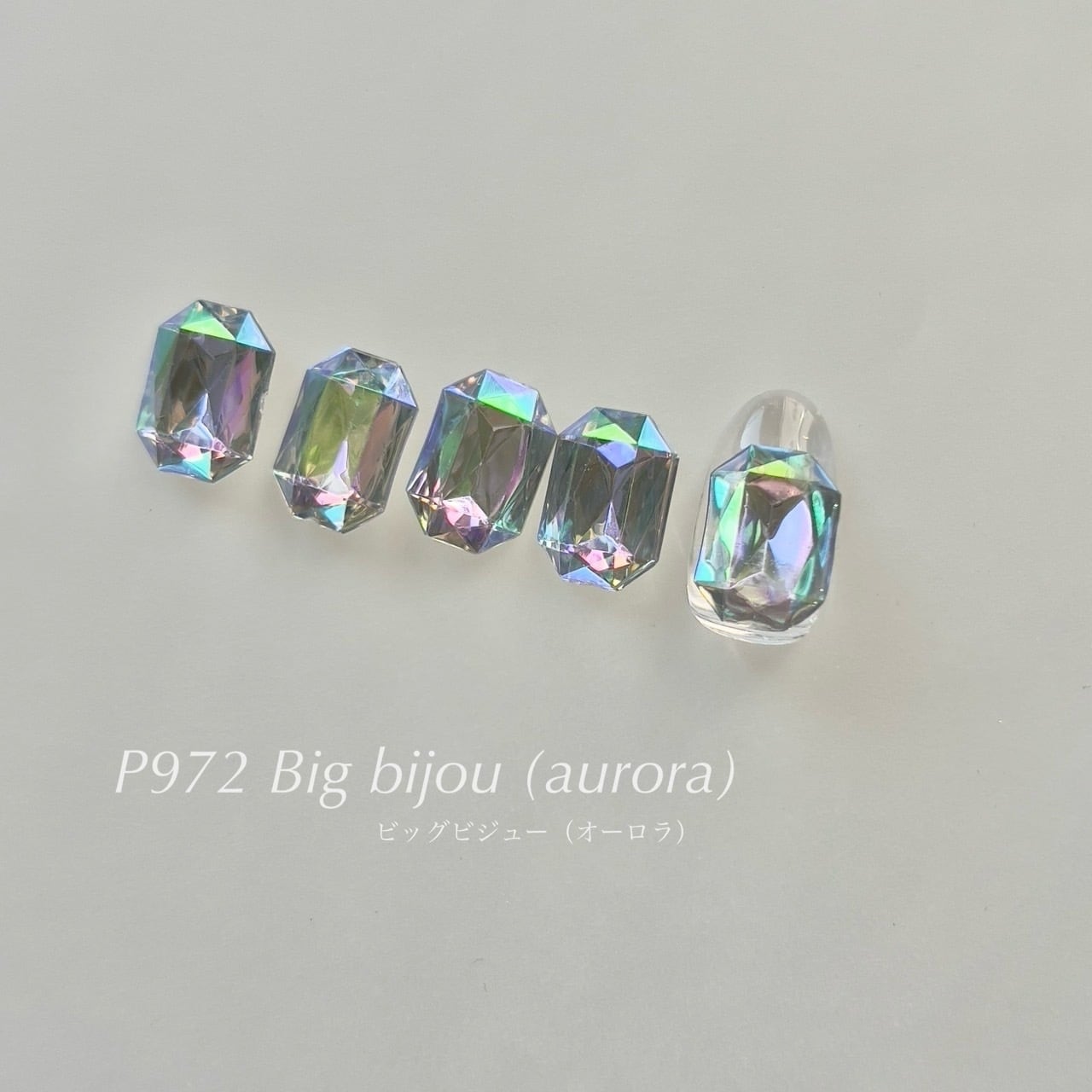 P972Big bijou (Aurora)