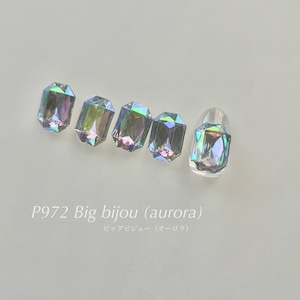 P972Big bijou (Aurora)