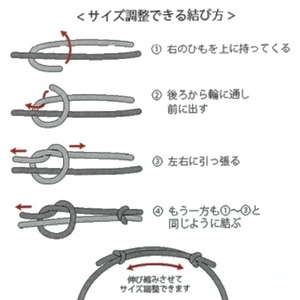 【革の花畑カップ】ピン加工8種の小花カップ(ピンクカラー)