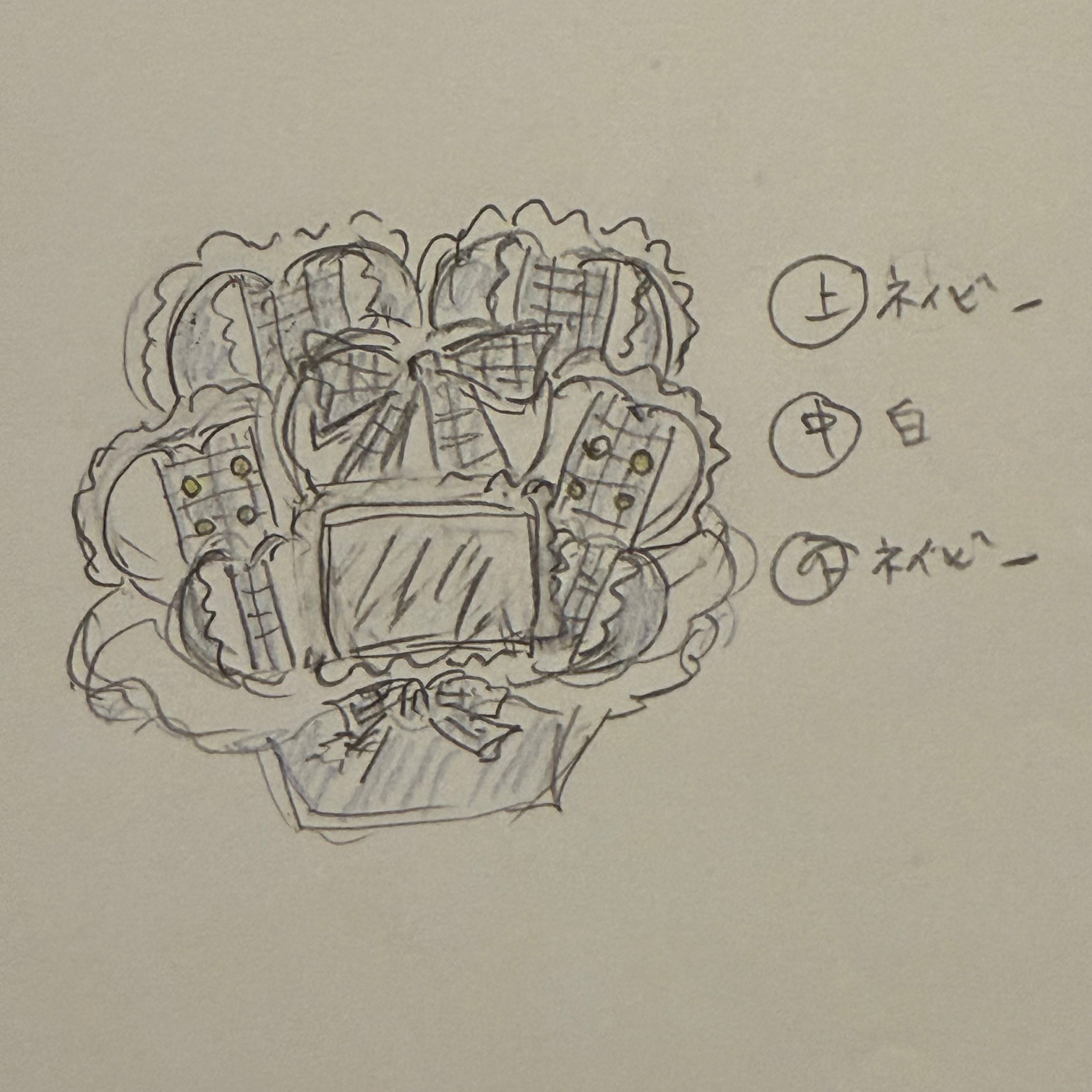 【ﾍｱﾒ】専用決済ページ （2.28 ﾐｰｸﾞﾘ）