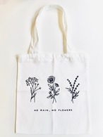 【エコバッグ】おしゃれ 花柄 トートバッグ 花 キャンバスバッグ ショッパー 美的 ボタニカル ハンドバッグ ショッピングバッグ アロマ ハーブ  可愛い