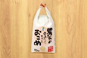 富里市産 コシヒカリ 10kg(令和5年度産）