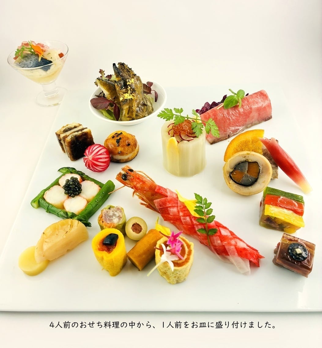 2026 ラ・ロシェル特選おせち料理（12月31日お届け）（冷蔵） | La