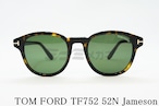 TOM FORD サングラス TF752 52NJameson ウェリントン フレーム メンズ レディース メガネ 眼鏡 おしゃれ イタリア トムフォード