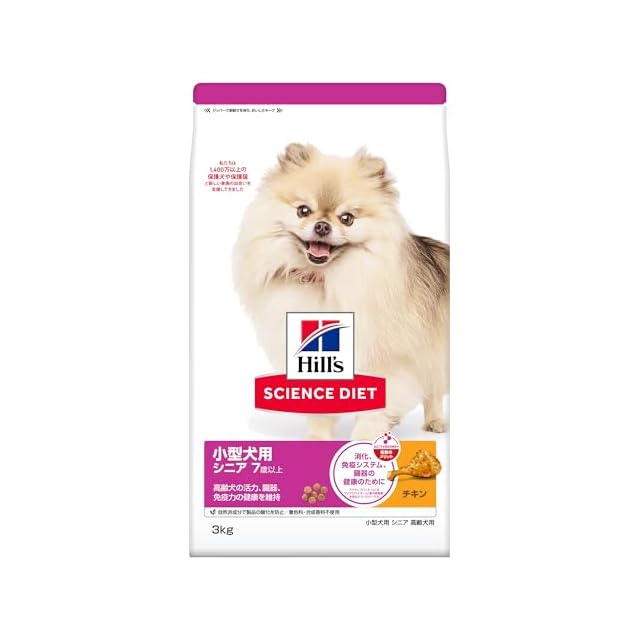 Science Diet 大型犬用 シニア6歳以上ドライフード 12kg サイエンス