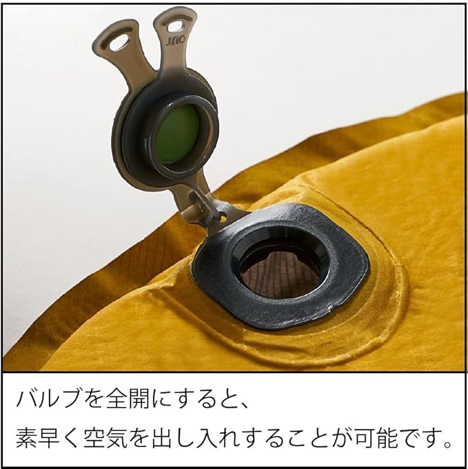 イスカ(ISUKA) トレイルマットレス Mid マスタード 203933 | peaceFull