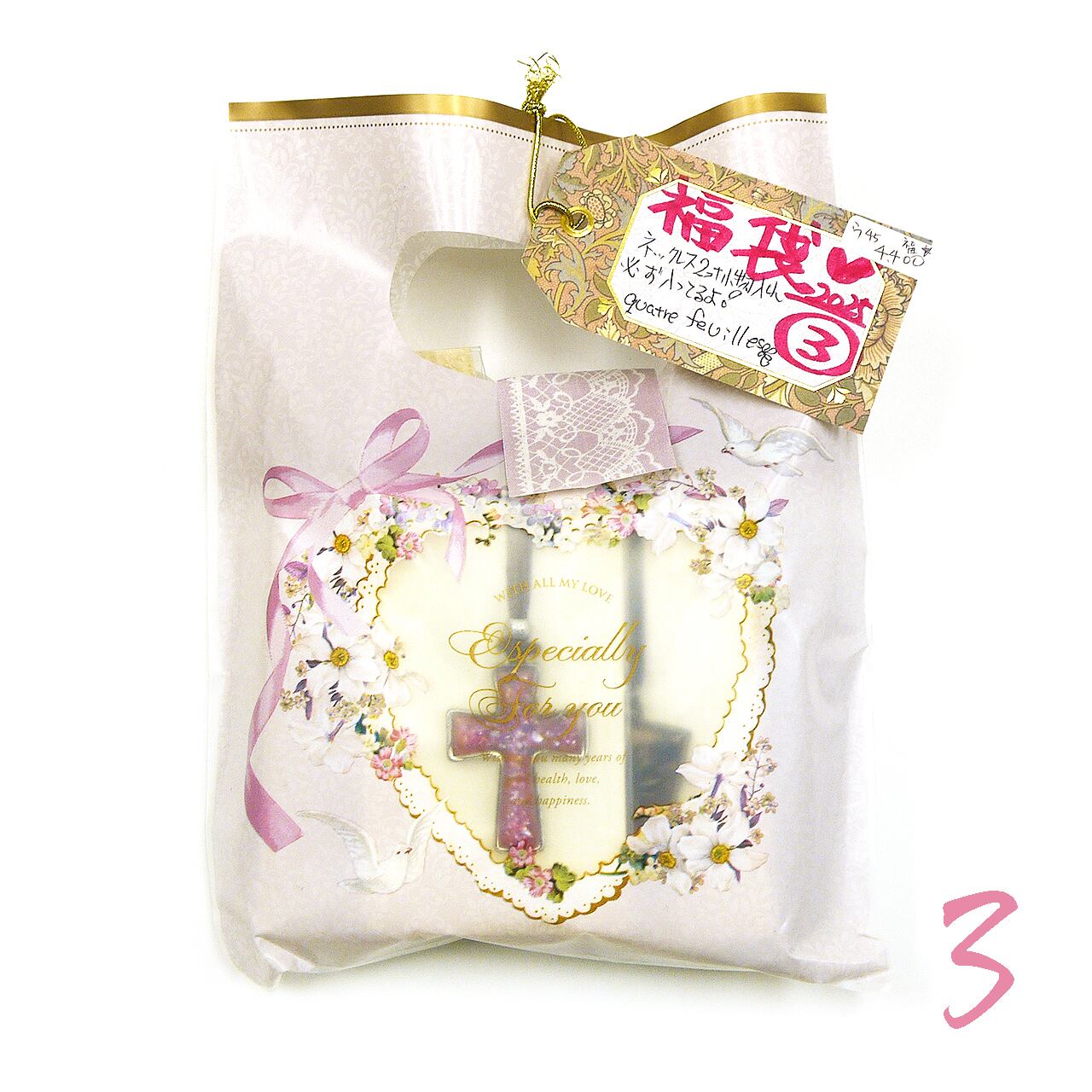 quatre feuilles】アクセサリー福袋2025/福袋 | gallery HacoToCo