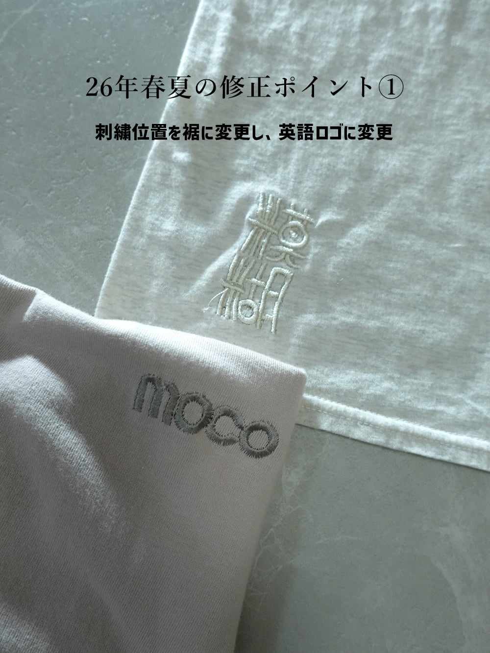 MOCO TANK TOP 2pcs/糢糊オリジナルタンクトップ2枚組 | 糢糊