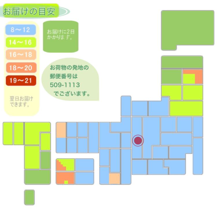 シンプルフレッシュリース 正月飾り しめ飾り 玄関 しめ縄飾り2026