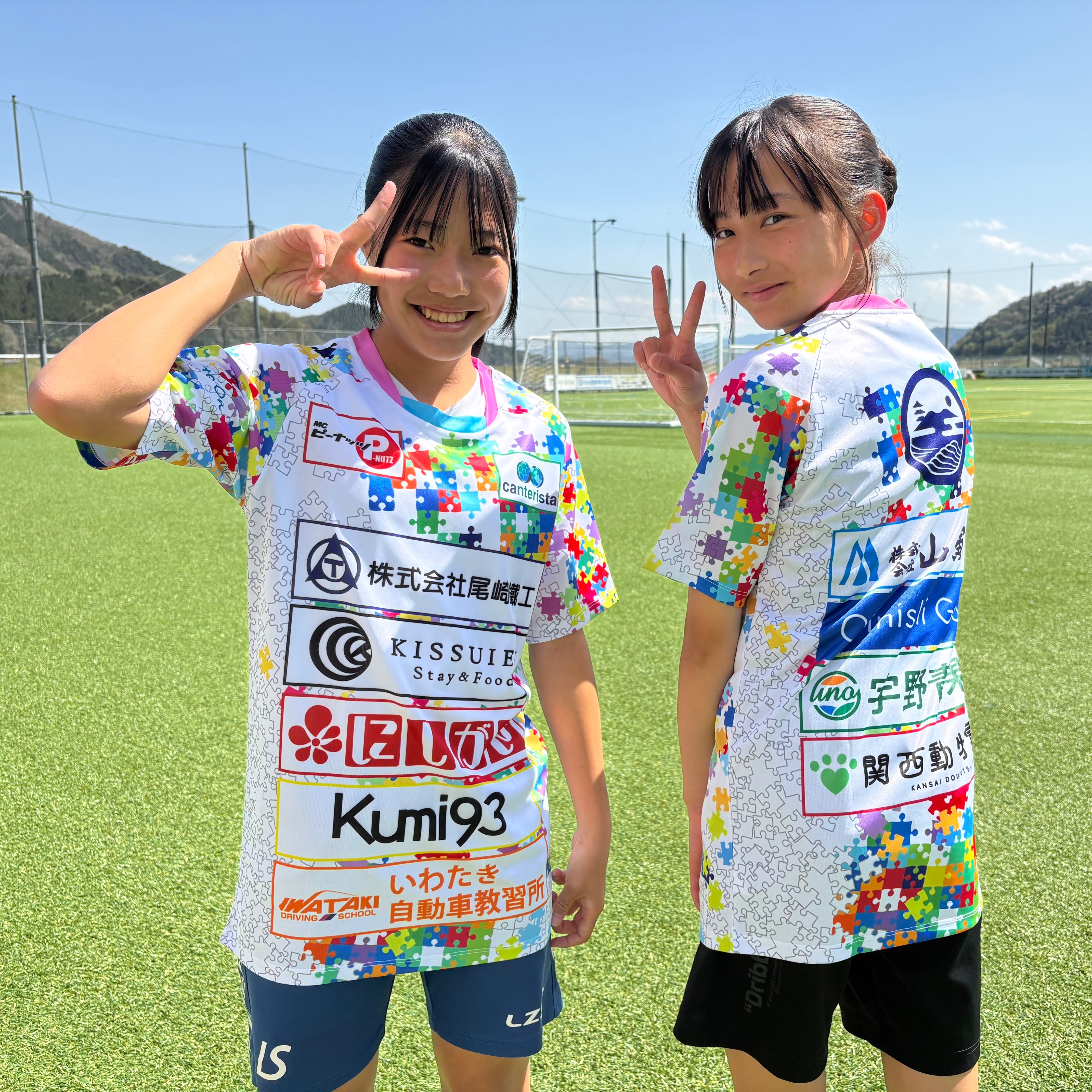 京都丹後クイーンズ練習着　選手支給品　非売品 KTQ store