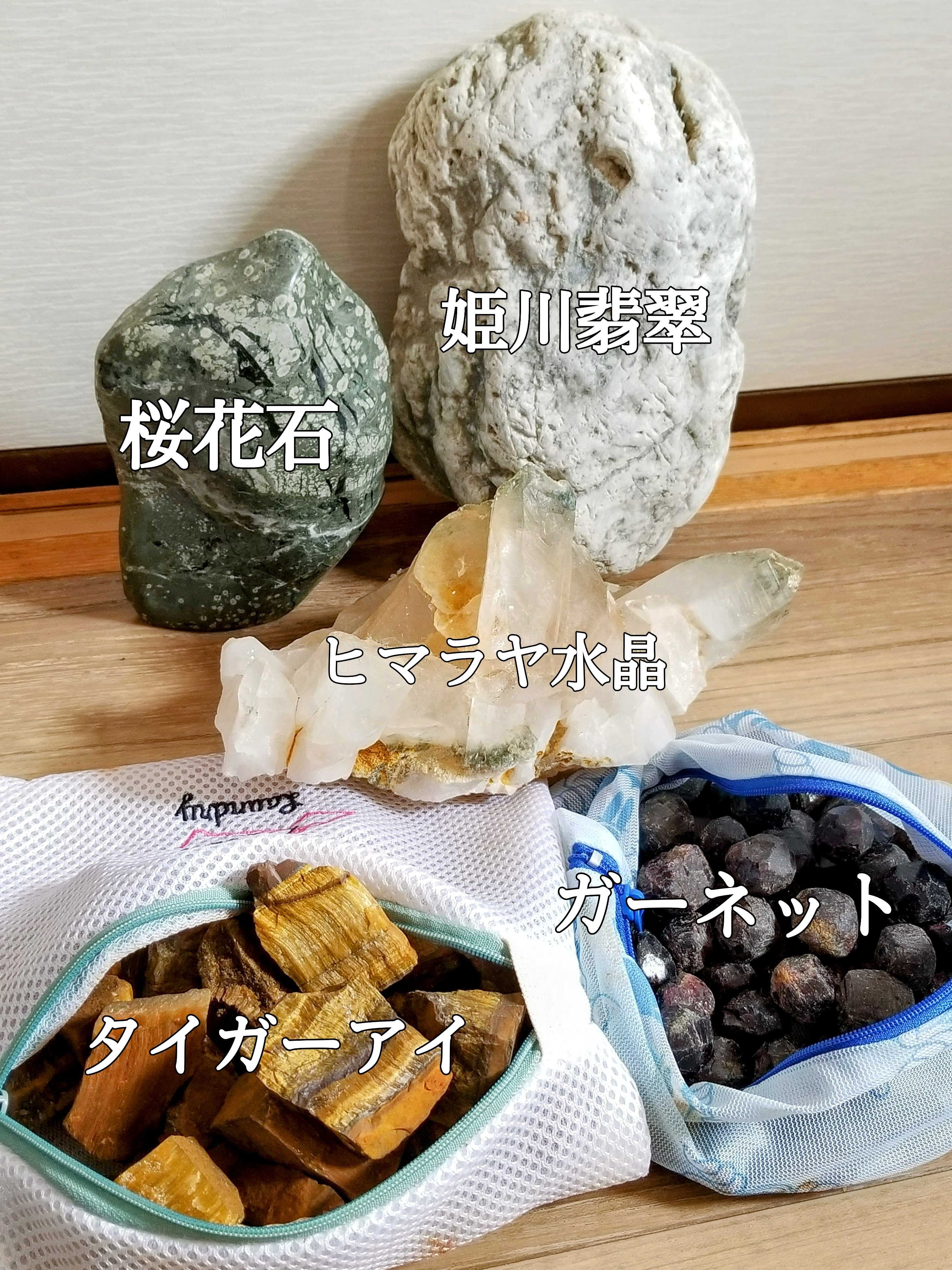 天然本翡翠8㎜(ジェイド)パワーストーンブレスレット【完全天然石