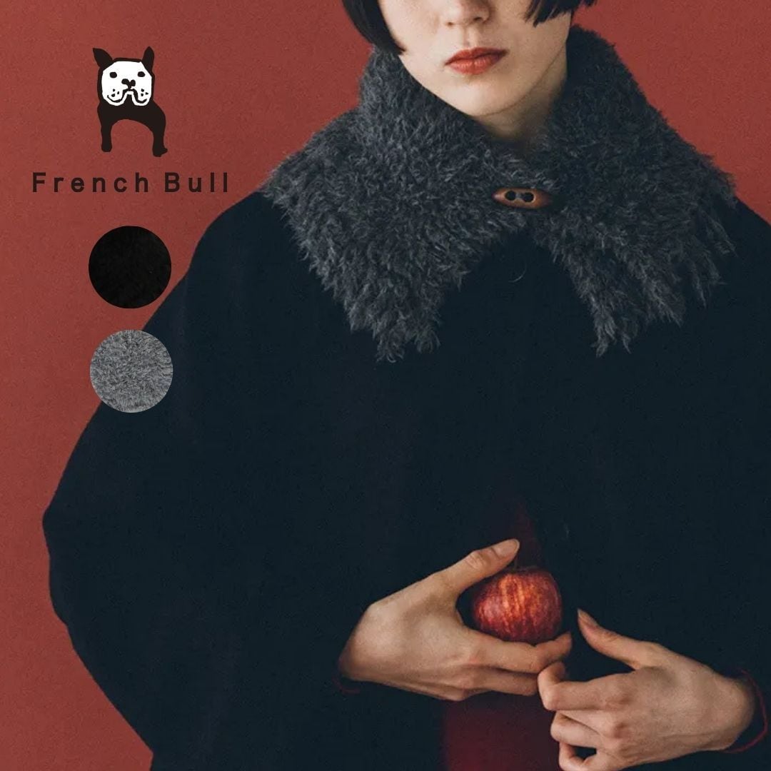 フレンチブル ティペット マフラー レディース アルパカ ブランド 日本製 国産 おしゃれ あたたかい かわいい 防寒 小さめ ポリエステル ベベティペット プレゼント ギフト グレー ブラック French Bull 17-25255 Fr043