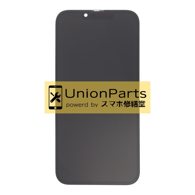 iPhone13 フロントパネル 互換品[LCD/incell] RJ 黒